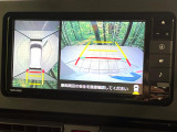 【パノラマモニター】専用のカメラにより、上から見下ろしたような視点で360度クルマの周囲を確認することができます☆死角部分も確認しやすく、狭い場所での切り返しや駐車もスムーズに行えます。