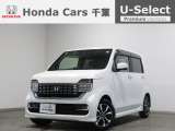 ホンダカーズ東京中央U-Select秋津をご覧いただきありがとうございます。人気車両で充実装備の一台!お薦めです!