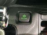 エコモードスイッチで省エネ運転も出来ます。