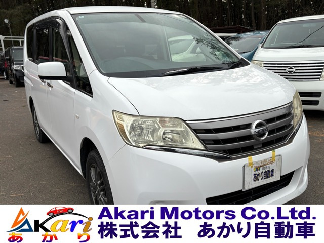 セレナ 2.0 20X 4WD 