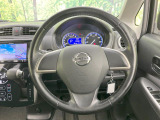 ステアリングも使用感が少なく、きれいな状態となっております♪