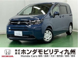 ●Honda SENSING●Honda CONNECT●LEDヘッドライト●フルオートエアコン●Hondaスマートキーシステム●リア席両側パワースライドドアなどの充実装備
