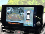 【パノラミックビューモニター】専用のカメラにより、上から見下ろしたような視点で360度クルマの周囲を確認することができます☆死角部分も確認しやすく、狭い場所での切り返しや駐車もスムーズに行えます。