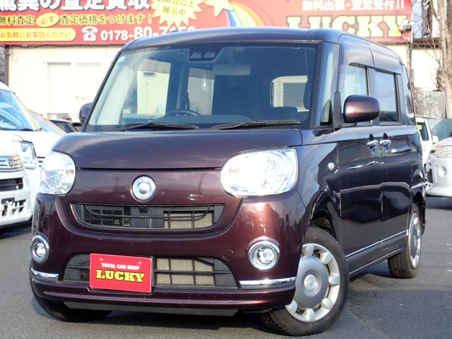 ダイハツ ムーヴキャンバス 