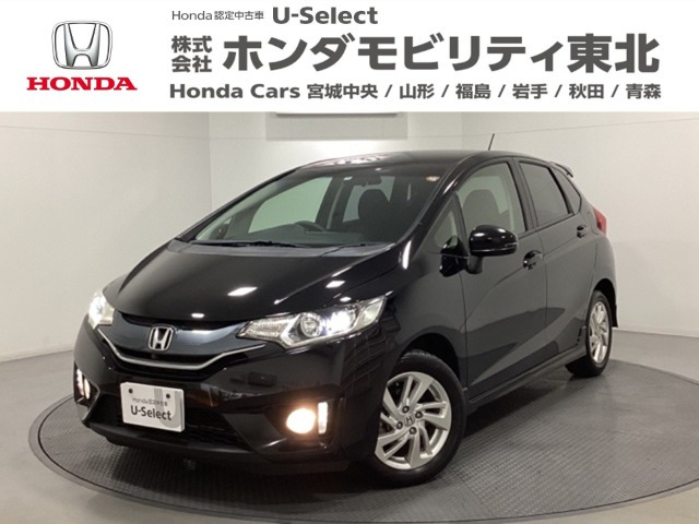 ホンダ フィット 