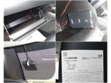 マツダ純正ETC搭載!グローブBOX内に装備されております。