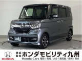 N-BOXカスタムGLホンダセンシングです!純正メモリーナビ、衝突低減ブレーキ、ドラレコ、リアカメラ、パワースライドドア、LEDヘッド、ETC他、充実しています!