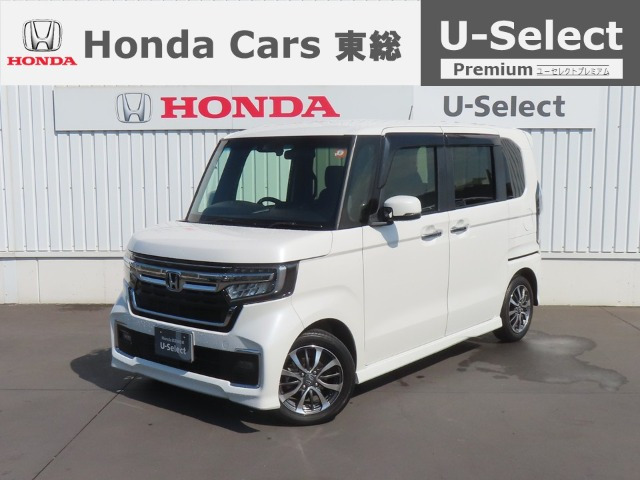 ホンダ N-BOXカスタム 
