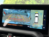 【パノラミックビューモニター】専用のカメラにより、上から見下ろしたような視点で360度クルマの周囲を確認することができます☆死角部分も確認しやすく、狭い場所での切り返しや駐車もスムーズに行えます。