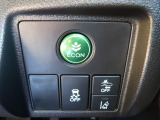 葉っぱマークのECONスイッチ。スイッチをONにするだけで、エンジンやエアコンなどを協調制御。燃費の向上に貢献します。