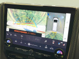 【パノラミックビューモニター】専用のカメラにより、上から見下ろしたような視点で360度クルマの周囲を確認することができます☆死角部分も確認しやすく、狭い場所での切り返しや駐車もスムーズに行えます。