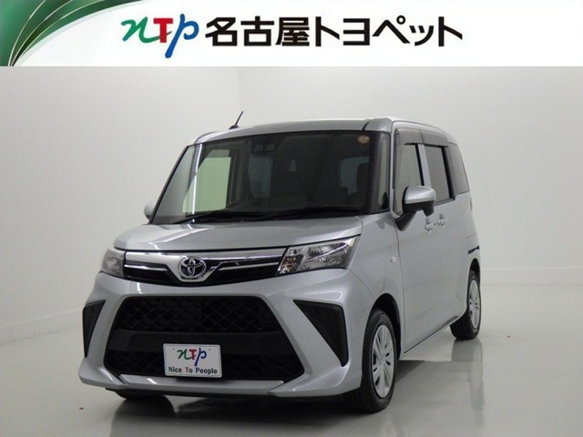 トヨタ ルーミー 