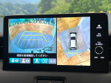 【マルチビューカメラシステム】専用のカメラにより、上から見下ろしたような視点で360度クルマの周囲を確認することができます☆死角部分も確認しやすく、狭い場所での切り返しや駐車もスムーズに行えます。