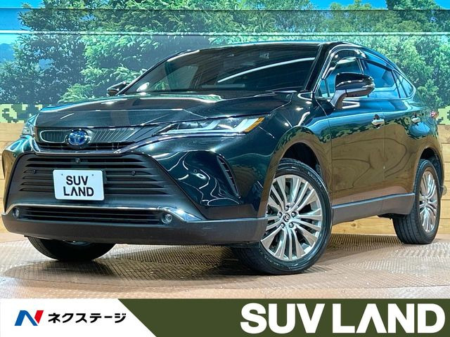 ハリアー 2.5 ハイブリッド Z レザーパッケージ 