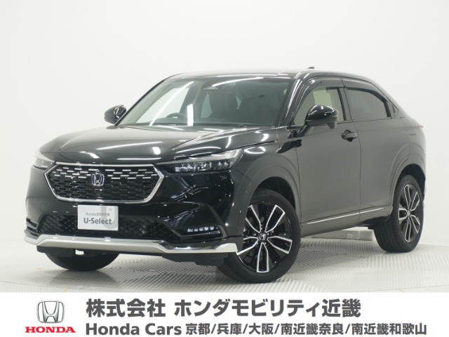 ホンダ ヴェゼル 