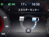 e-POWERは、&ldquo;自ら発電する電気自動車&rdquo;。モータードライブの楽しさと燃費性能の両立を実現しました。