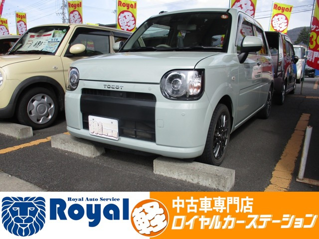 ダイハツ ミラトコット 