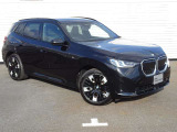 お車のお見積りと合わせましてBMW自動車保険のお見積もご用意致します。BMW車オーナー様へ向けたBMWだけの特典がございますBMW自動車保険につきましてもお気軽にご相談下さい。