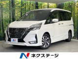 禁煙車 両側電動ドア プロパイロット 12型後席モニター 全周囲カメラ