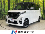 両側電動ドア 純正9型ナビ 全周囲カメラ 衝突被害軽減システム 禁煙車