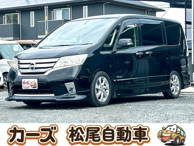 セレナ 2.0 ハイウェイスター S-HYBRID エアロモード 保証12ヵ月・走行無制限 純正ナ...