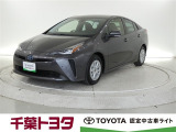 厳選されたトヨタ認定中古車ライトのプリウスです。環境にやさしく燃費性能も良いハイブリット車です。静かな走りによる快適な静粛性の室内を実感できます。