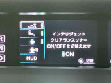 【コーナーセンサー】バンパーに付いたセンサーが障害物を検知!一定の距離に近づくとアラートで教えてくれます♪狭い駐車スペースや車庫入れ時も安心ですね☆