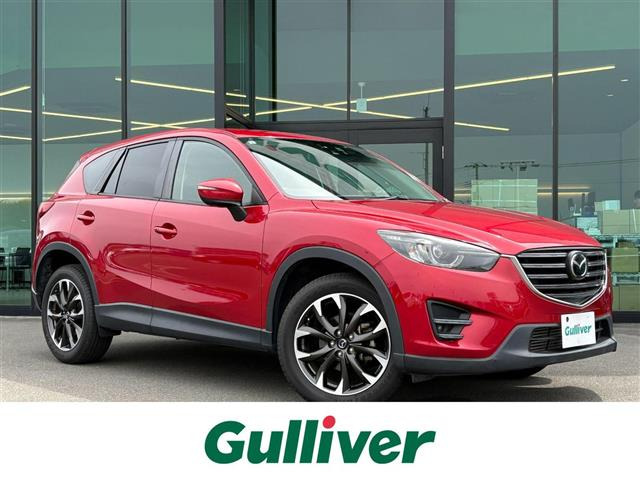 マツダ CX-5 
