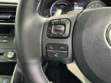 ステアリングスイッチ装備!運転しながら手元でオーディオの操作などができます。