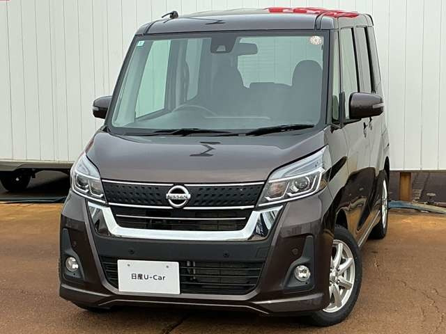 デイズルークス ハイウェイスター X Gパッケージ 