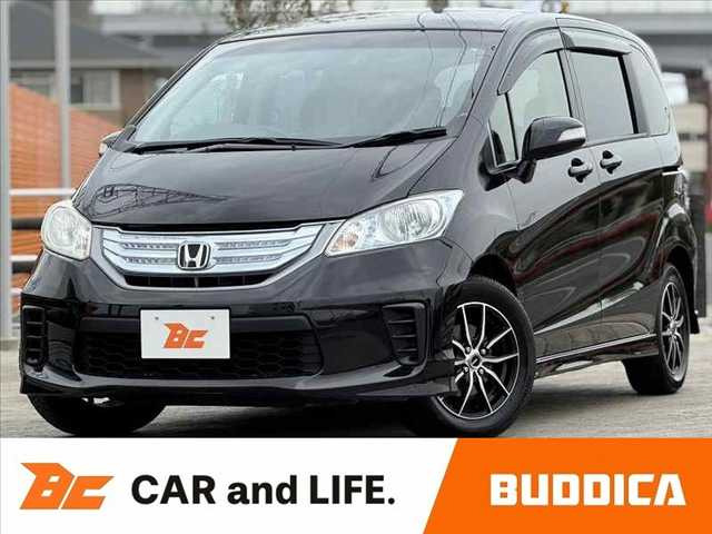 ホンダ フリードハイブリッド 