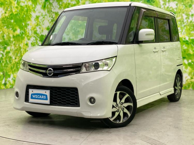 ルークス ハイウェイスター 