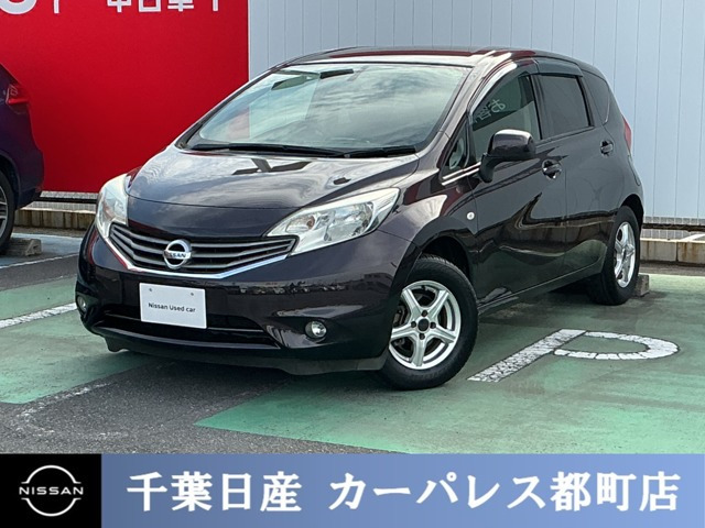 ノート 1.2 X DIG-S 