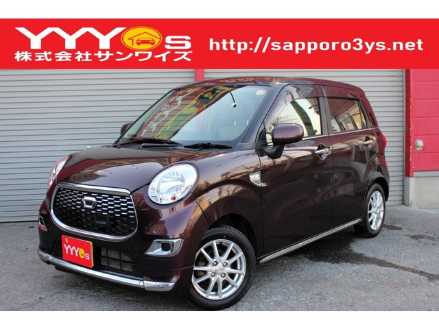 キャスト スタイル X SAII 4WD 1オーナー・ユーザー買取直販・衝突軽減機