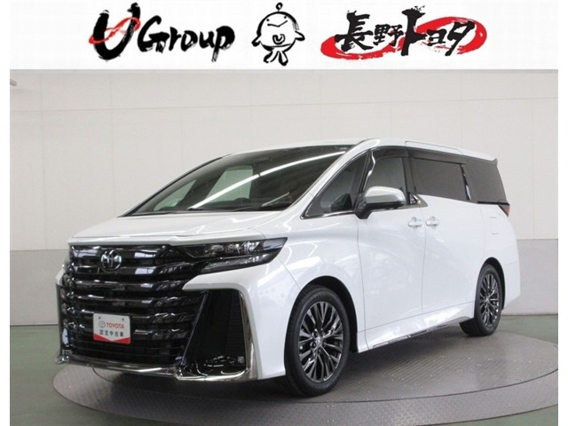 トヨタ ヴェルファイア 