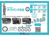 新車未登録車 全国販売可能 残クレ使用できます!!!詳しくはお問い合わせください!!!