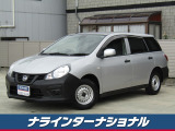 R2年式、日産、NV150 AD、DX入庫しました☆
