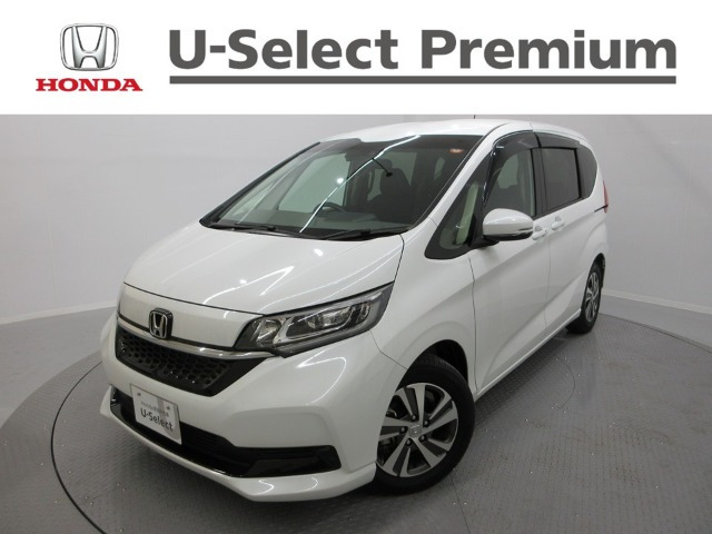 ホンダ フリード 