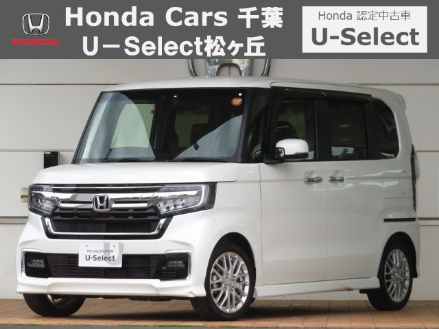 ホンダ N-BOXカスタム 