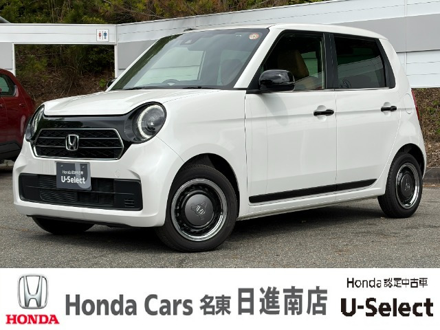 ホンダ N-ONE 