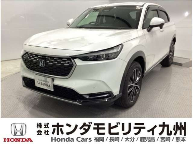 ホンダ ヴェゼル 