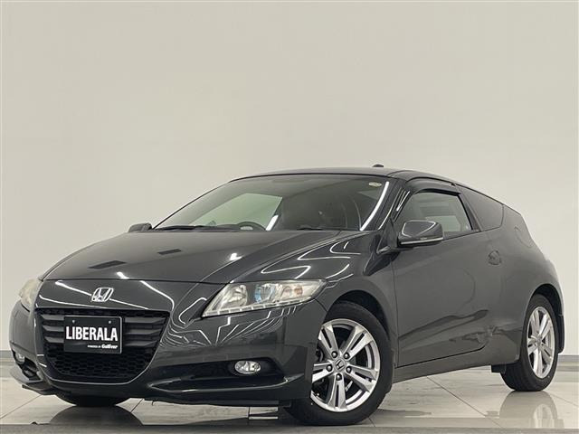 CR-Z 1.5 アルファ 修復歴無し