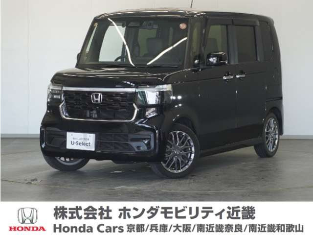 ホンダ N-BOXカスタム 