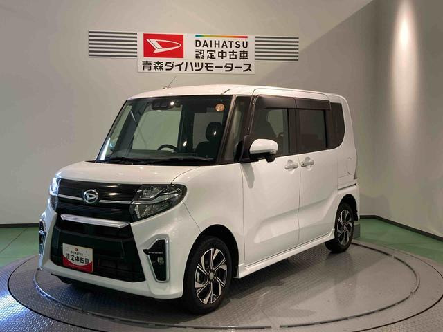 ダイハツ タントカスタム 