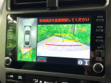 【パノラミックビューモニター】専用のカメラにより、上から見下ろしたような視点で360度クルマの周囲を確認することができます☆死角部分も確認しやすく、狭い場所での切り返しや駐車もスムーズに行えます。