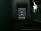 電制パーキングブレーキが、装備されています。