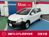 日産 AD