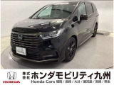 ホンダ オデッセイ