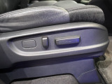 高級装備の代名詞!パワーシート装備!快適装備で運転も楽々です!
