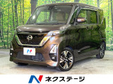 禁煙車 純正9型ナビ 全周囲モニター 両側電動スライド プロパイロット
